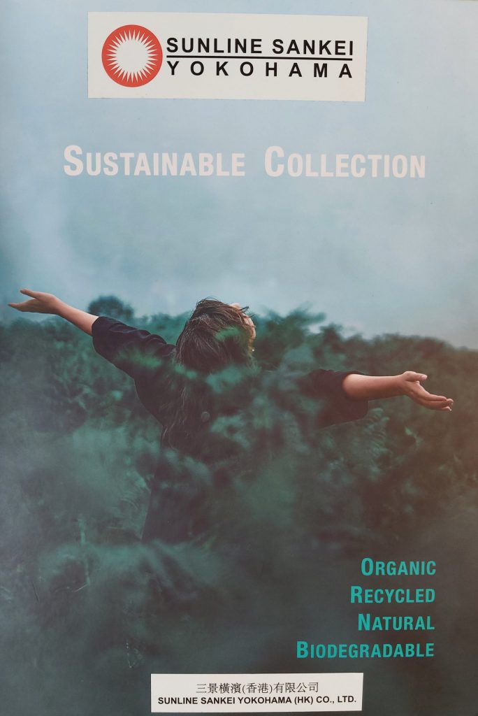SSY Sustainable garment lining collection